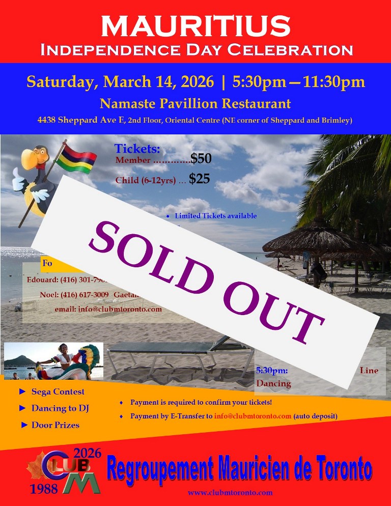 2026-03-14-Independance day celebration flyer - Sold Out