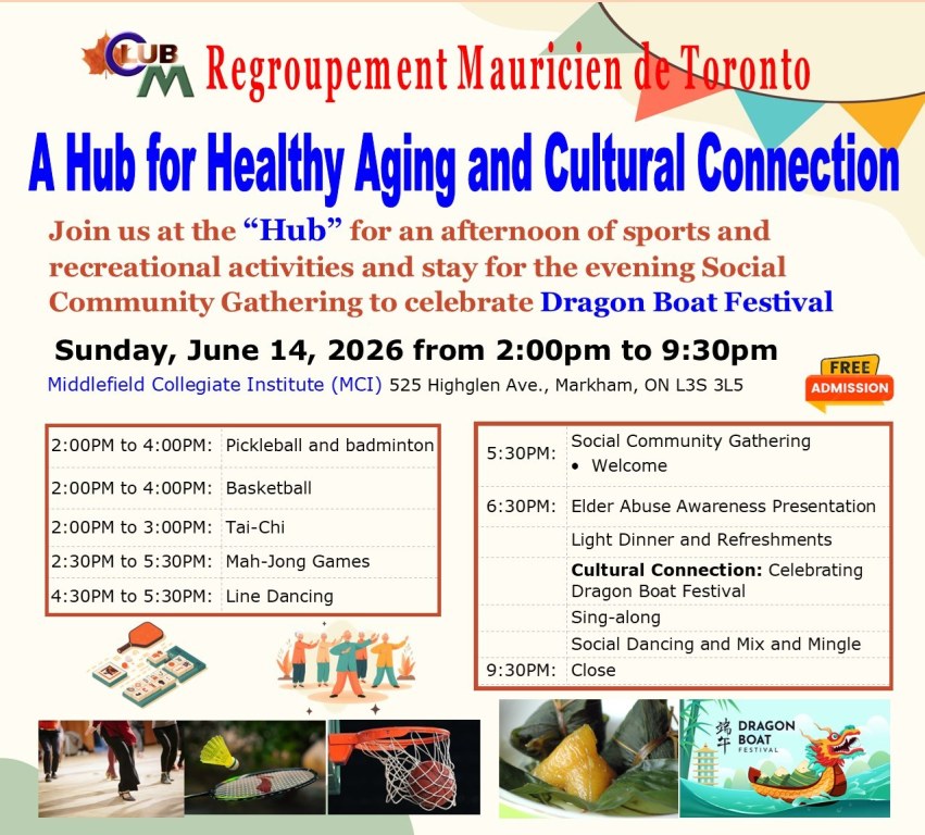 2026 NHSP Session 2 - Dragon Boat Festival